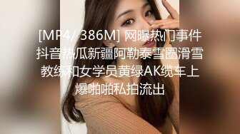 STP22850 红色奶头肉感外围美女 穿上连体网袜特殊姿势口交 大屁股整根插入 站立抬腿后入