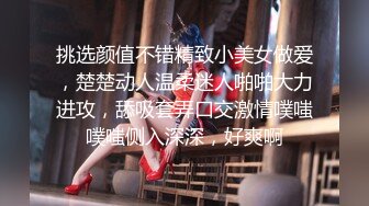 【钻石级__推荐】_露脸COSER_极品反差婊小玉儿 JK制服自慰玩穴 骑乘啪啪后入怼操内射 高清720P原版