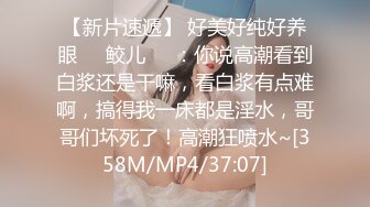 [MP4/ 452M] 长得很哇塞的女神跟大哥在家激情啪啪，乖巧听话又很骚，温柔的舔弄大鸡巴