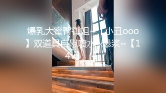 平时的乖乖女和男友之间的私密被曝光 反差之大让人惊掉下巴