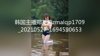 【AI高清】一吊约外围高颜值妹子嫌嘴臭不肯亲吻就狠狠操【MP4/384MB】