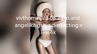 vivthomas.23.08.24.jo.and.angelika.grays.distracting.view.4k