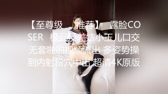 大奶少妇背着老公偷情 穿情趣学生服和情夫尽情做爱 果然少妇最好玩 不是自己老婆干着就是爽