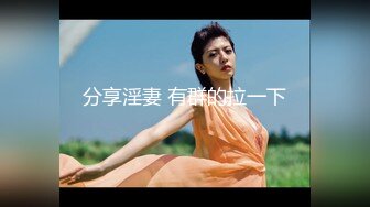 精选探花-高价外围女神极品身材活好还听话