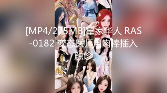 【群P校花】堕落校花，集体下海，3男3女，6P淫乱，满屋淫叫