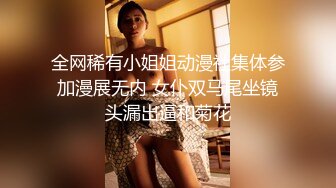 [MP4/ 647M] 新人甜美妹子居家夫妻激情啪啪，穿上黑丝掰穴舔逼很享受，交舔屌硬了骑乘猛操内射