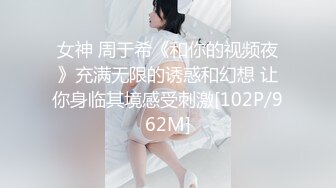 极品黑色齐B短裙美女主播先跳了一段很骚的艳舞_脱光了跳蛋自卫受不了还用假JB插了更受不了