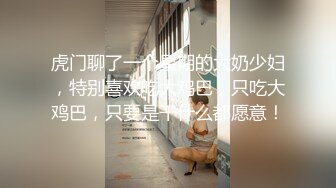 P站网红『LonelyMeow』最新自拍 与大鸡巴阳男友操一炮还不知足 拿出假鸡巴自插