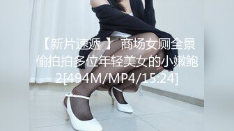 (sex)20230807_下一个马子_2083457441