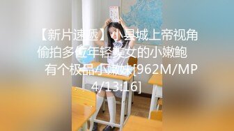 韩国afreecatv【孝卡】 巨乳肥臀骚舞~呻吟娇喘~撸管热舞【161V】 (25)