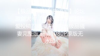 【自整理】OnlyFans——DulceMoon健康肤色 身材比较超绝的色情明星   最新付费视频【172V】 (19)