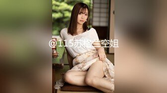 【Stripchat】美巨乳少妇女主播「CN-MKLN」艳舞抓奶揉逼伸舌头诱惑无比风骚【自压水印】