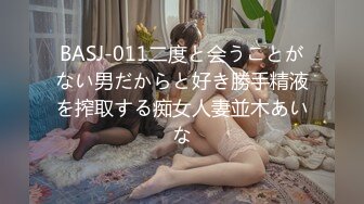 @069扎发髻小腿纹身