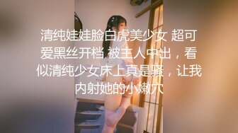 [2DF2]听话的纤细贫乳小母狗【任小静】大尺度性爱啪啪私拍流出 空姐+学生+黑丝 各制服啪啪 淫荡调教篇 [MP4/147MB][BT种子]