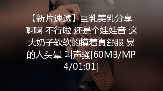 真正的骚货来袭！多年未见如此骚逼小贱货，辛苦男主了，被她骑在身上一个多小时