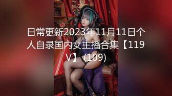 [MP4/562MB]2024.2.16【利哥探花】风情万种的安徽小姐姐，震惊了，干了一个多小时还不射