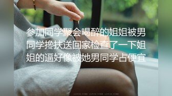 顶级泄密！百万网红【焕儿】超级反差婊露脸调教啪啪 (2)