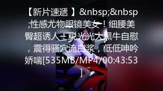 软软成为生理老师给大家讲课要认真听讲咩不要开小差,这个是阴蒂 是女人比较敏感的地方，振动三分钟就会抽搐高潮！