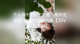 眼鏡騷女激戰排骨哥全露臉啪啪大秀顔值不高奶子不小很會享受讓男人給舔逼爽的浪叫口交大幾把多體位抽插內射