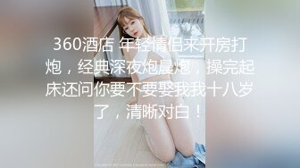 长相甜美 乳房浑圆 叫声淫荡 身材修长 这样的女人 真真的风骚入骨！[78P/147M]