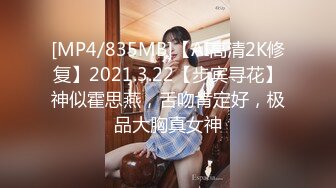 日常更新2023年11月27日个人自录国内女主播合集【156V】 (41)