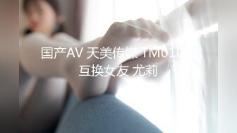 【AI换脸视频】刘亦菲  你的专属女仆