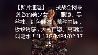 用成人的方式打开抖音 各种抖音风抖奶热舞合集[2100V] (1554)