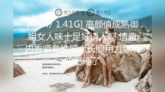 IPZ-501 瞞著老公和情人去溫泉旅行瘋狂做愛..希誌愛野[中字高清](無碼破解)