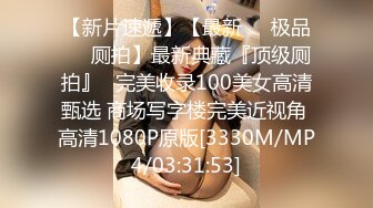 [MP4]【新人绿播女神下海 库宝宝】逆天颜值比明星都美 极品尤物外表之下还拥有这么一对G奶美乳，极品极品