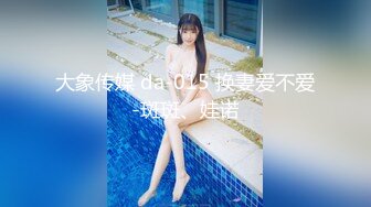 MCY-0061-夏日骚浪飨宴.强上短裙女老师-李蓉蓉