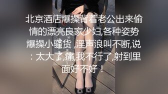 [MP4]超清纯眼镜大学生美女小姐姐&nbsp;&nbsp;居家全裸诱惑 白皙屁股修长美腿&nbsp;&nbsp;揉捏小奶子掰开美穴&nbsp;&nbsp;翘起屁股扭动呻吟娇喘