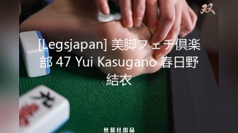 132-A073【极品人妻母G】淫荡人妻『仙人草』露出G链喷尿啪啪私拍流出 爆裂黑丝 淫语浪叫 啪啪操极品蜜桃臀 高清720P原版